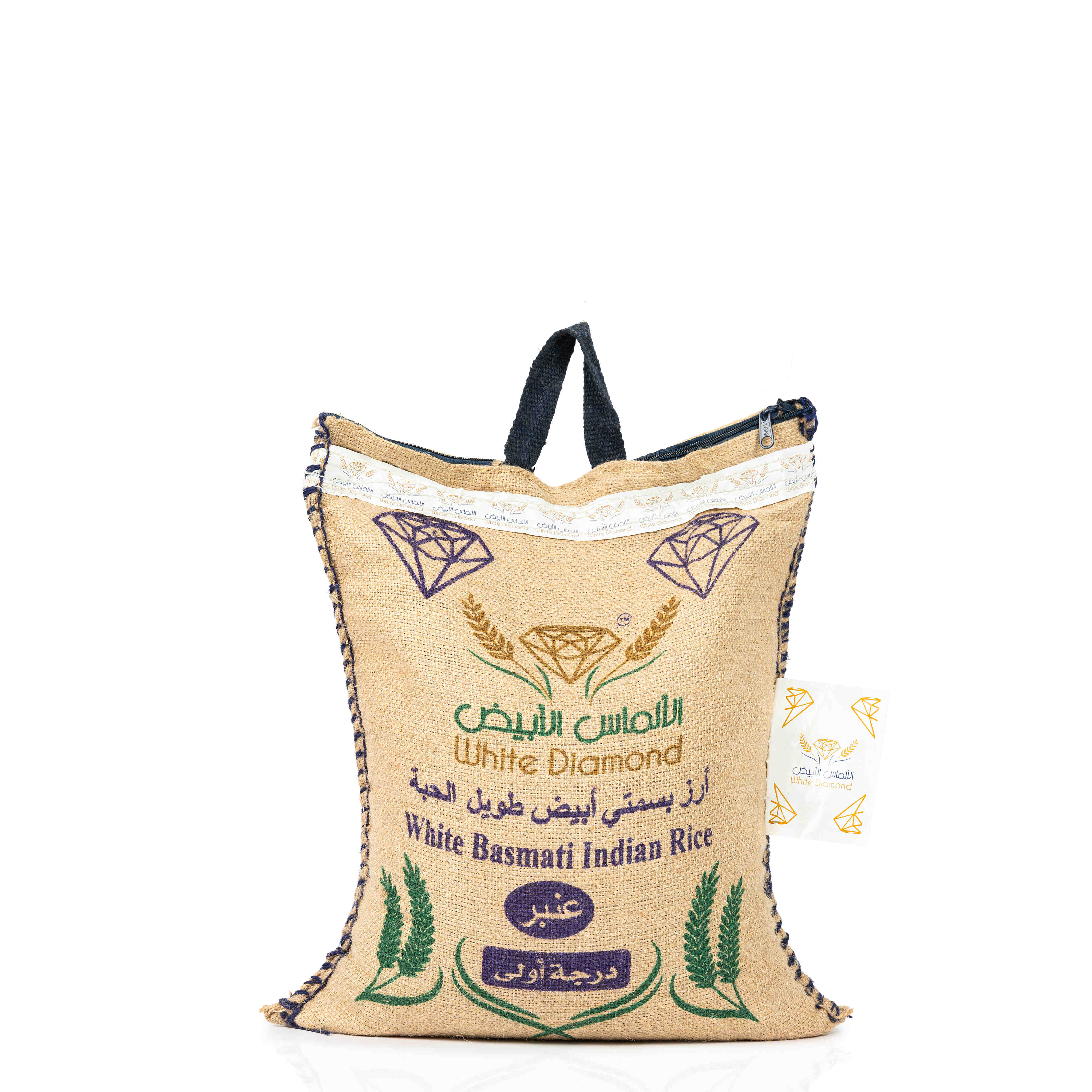 أرز بسمتي طويل الحبة عنبر - الألماس الأبيض